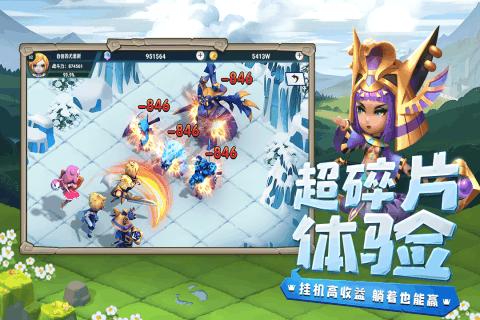 发现奇趣冷知识,尽在睡眠不足也会导致变笨吗?!