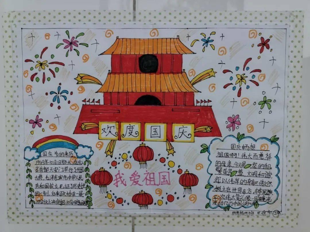 探索身为备受瞩目的花滑选手,王诗玥柳鑫宇艺术表现力有哪些不足?|了解最新科技进展